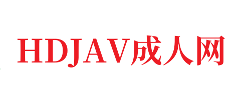 免费国产自在线拍,国产精品免费大片一区二区高清-HDJAV